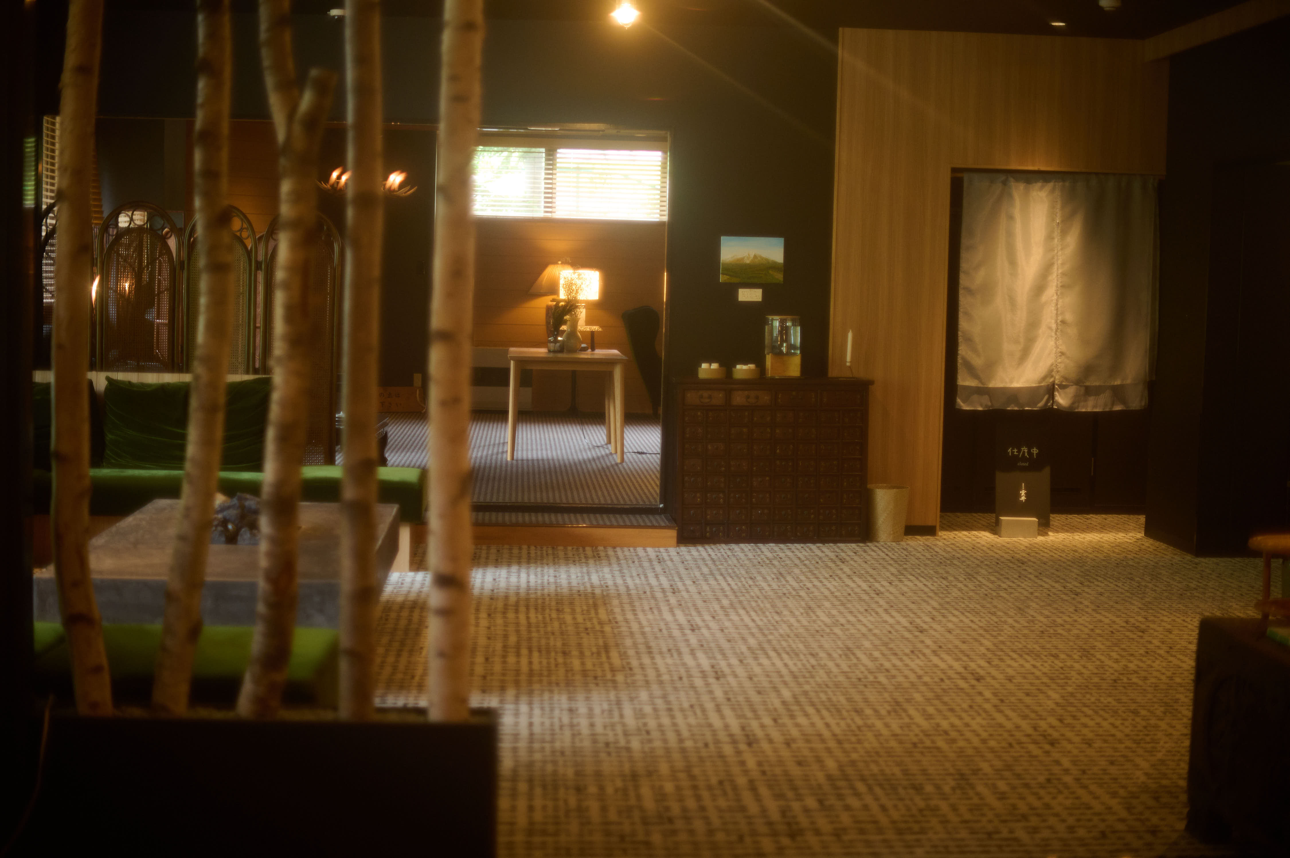 層雲峡温泉 ホテル雲井